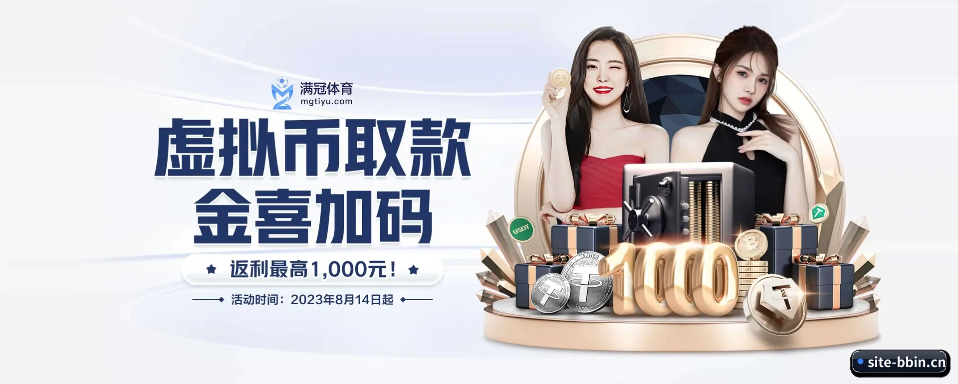 本站在做什么 - 长期内容价值积累